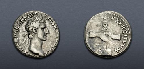 Lot 703 image