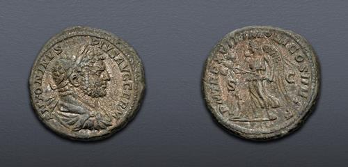 Lot 751 image