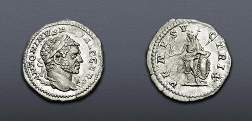 Lot 752 image