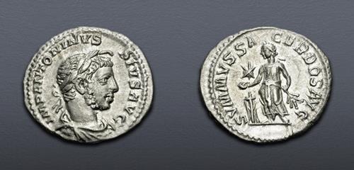 Lot 763 image