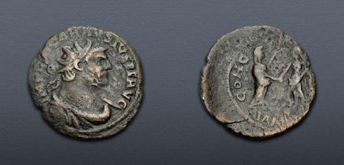 Lot 786 image