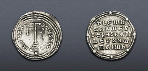 Lot 835 image
