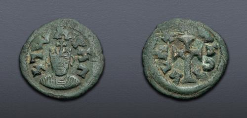Lot 839 image