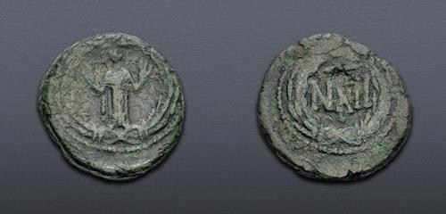 Lot 840 image