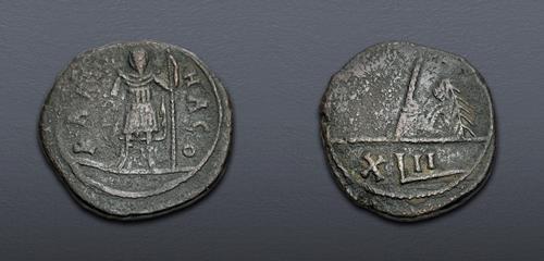 Lot 841 image