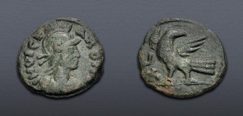 Lot 845 image
