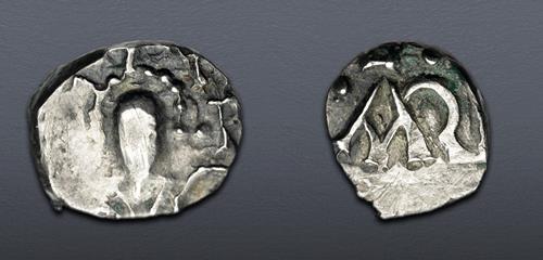 Lot 848 image