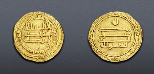 Lot 875 image