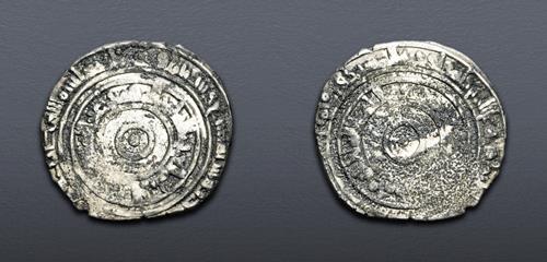 Lot 876 image