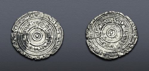 Lot 877 image