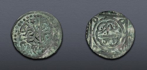 Lot 878 image