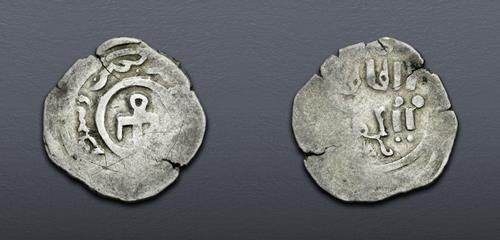 Lot 879 image