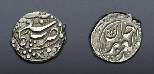 Lot 880 image