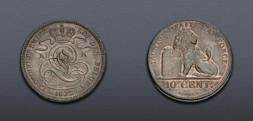 Lot 892 image