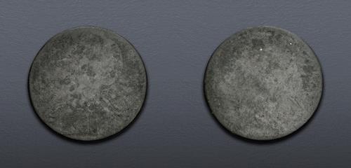 Lot 898 image