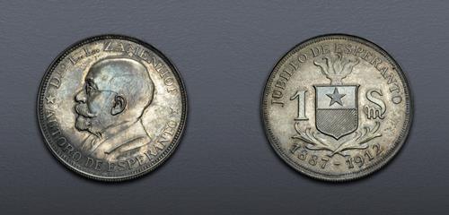 Lot 911 image