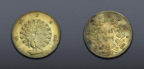 Lot 951 image