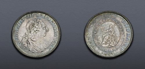 Lot 1037 image