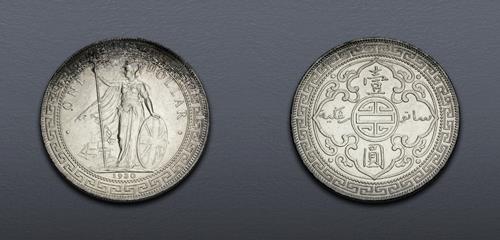 Lot 1040 image