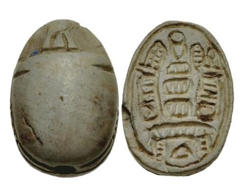 Lot 1059 image