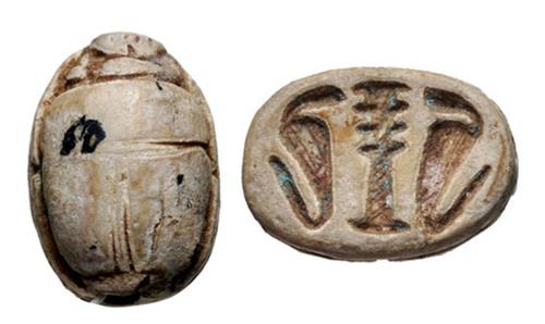 Lot 1062 image
