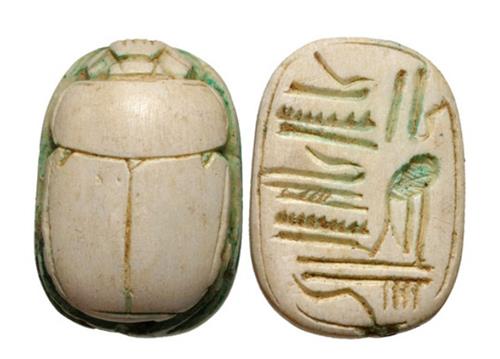 Lot 1063 image