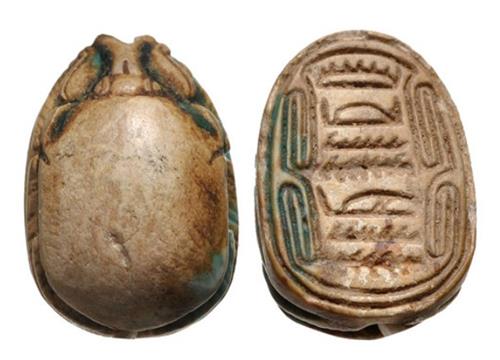 Lot 1067 image