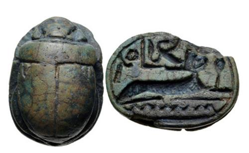 Lot 1069 image