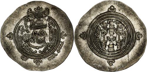 Lot 16 image