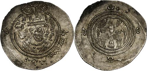 Lot 18 image