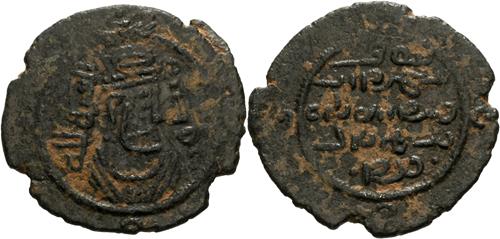 Lot 25 image