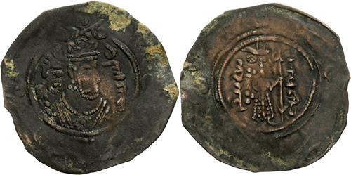 Lot 27 image