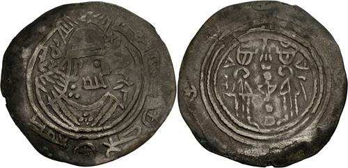 Lot 28 image