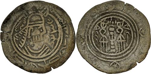 Lot 29 image