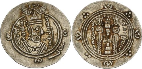 Lot 31 image