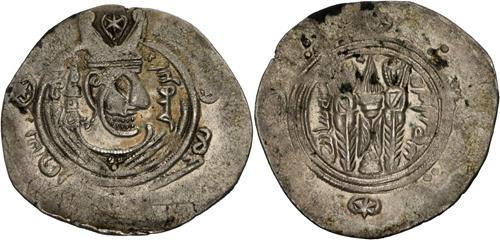 Lot 33 image