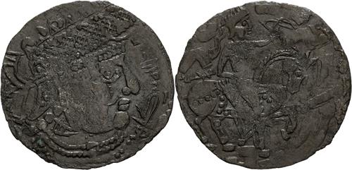 Lot 35 image