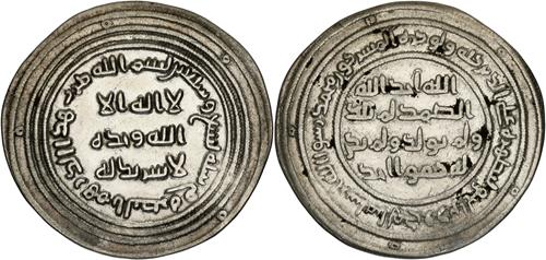Lot 36 image