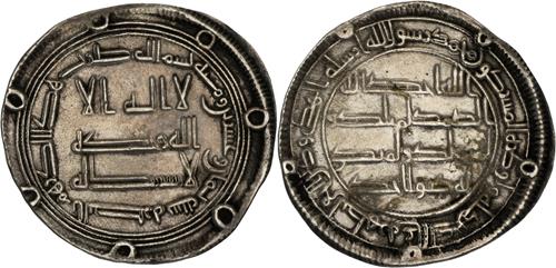 Lot 37 image