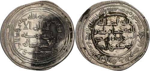 Lot 41 image