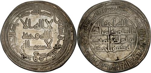 Lot 44 image