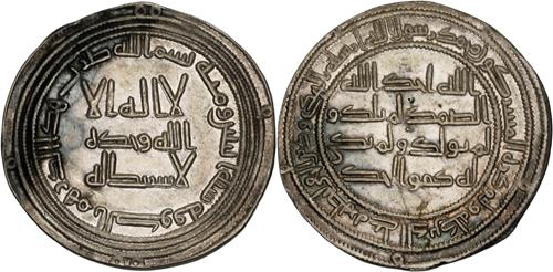 Lot 45 image