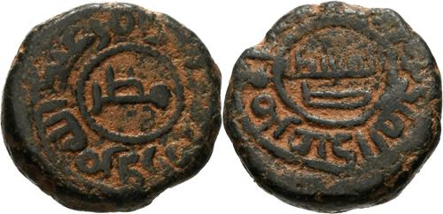 Lot 48 image