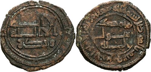 Lot 53 image