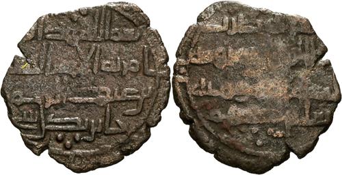 Lot 55 image