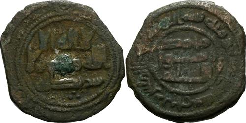 Lot 57 image