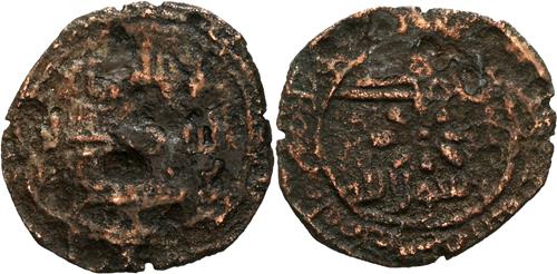 Lot 59 image