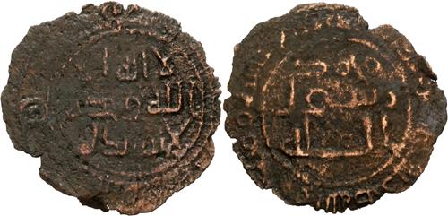 Lot 60 image