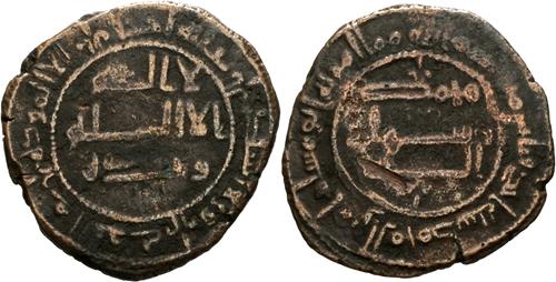Lot 64 image