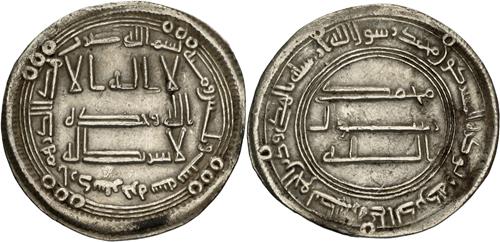 Lot 68 image